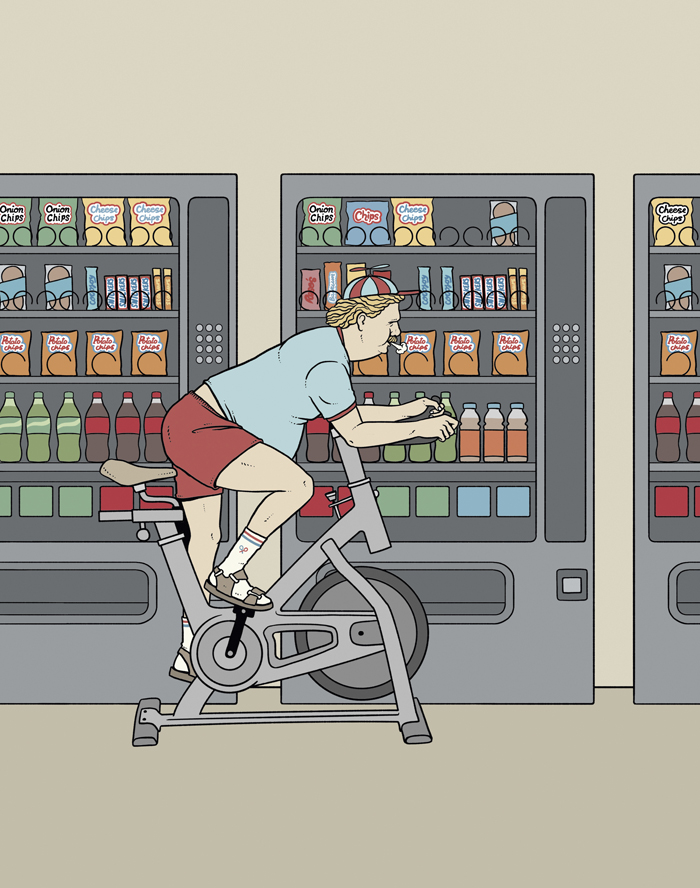 maquina vending pedales color300