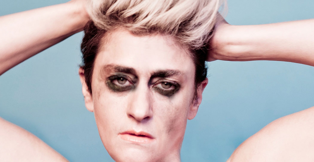 How you like my cut: el vídeo más elegante de Peaches