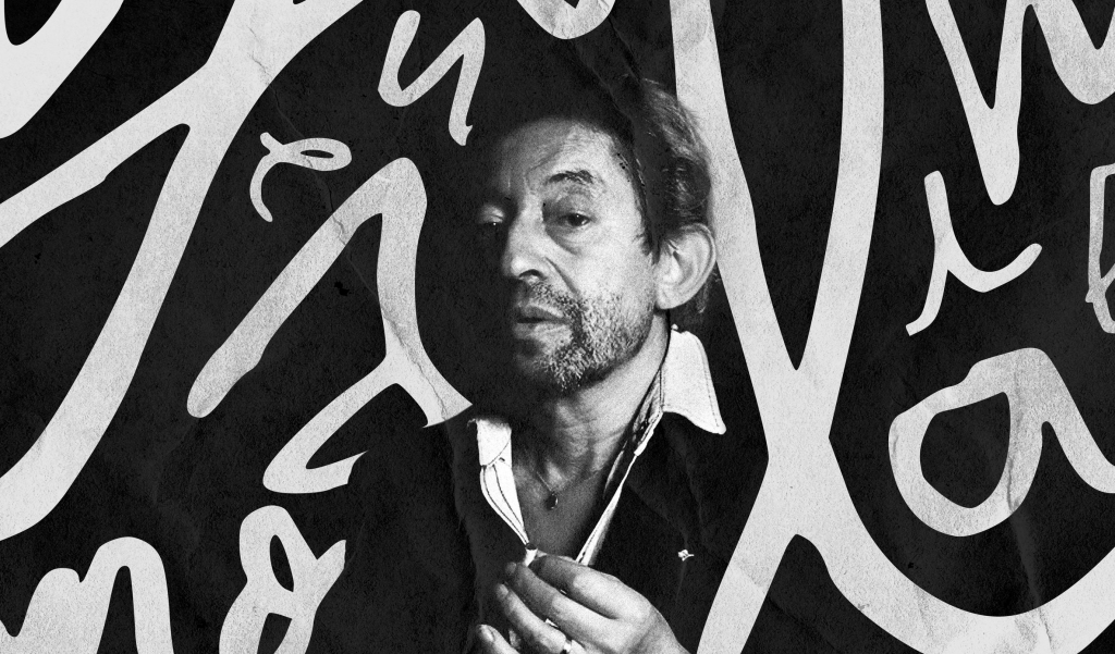 El puño y letra de Bowie, Cobain o Lennon