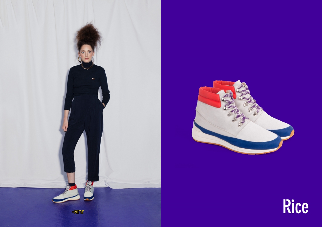 Alpina: el modelo de Rice ideal para la temporada FW18-19