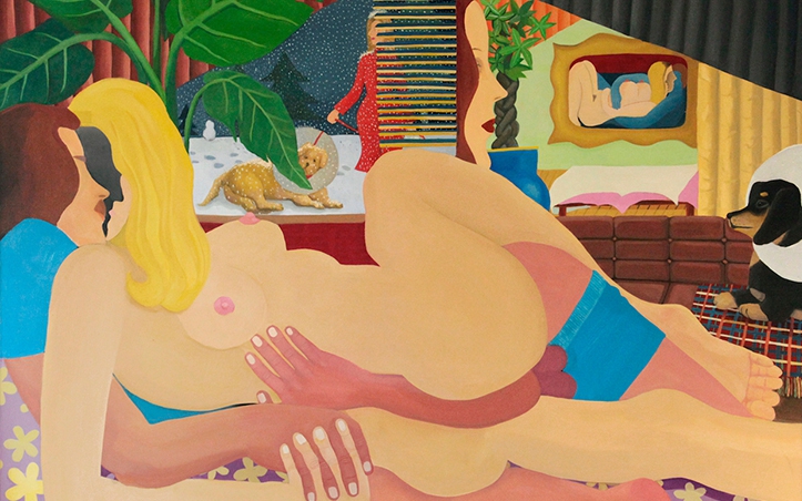 Weekly Discovery: Gahee Park, placer surrealista