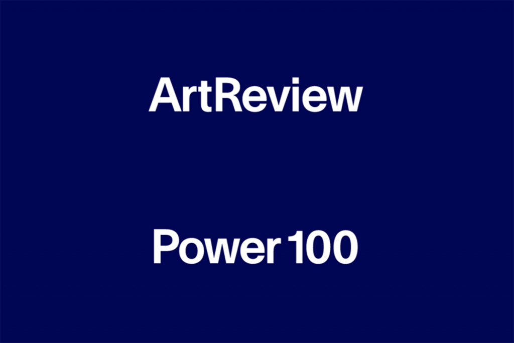 ArtReview Power 100: estas son las 100 figuras más influyentes del mundo del arte