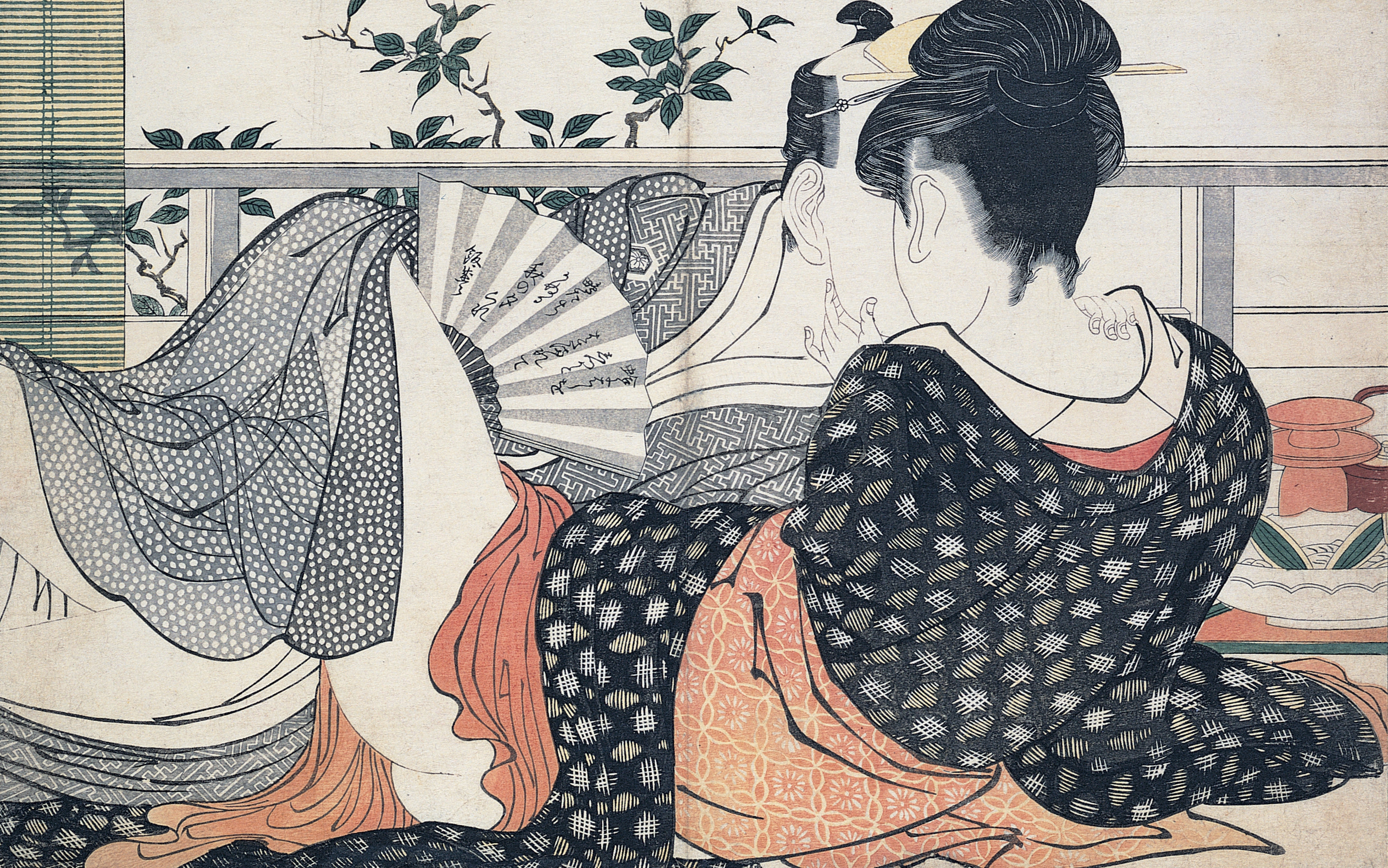 541 Kitigawa Utamaro