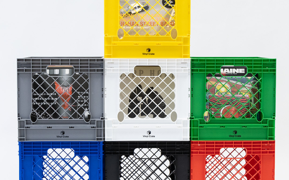 Vinyl Crate: la milk crate que pone orden y estilo a tu colección